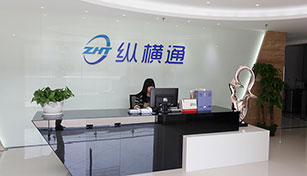 企業(yè)文化