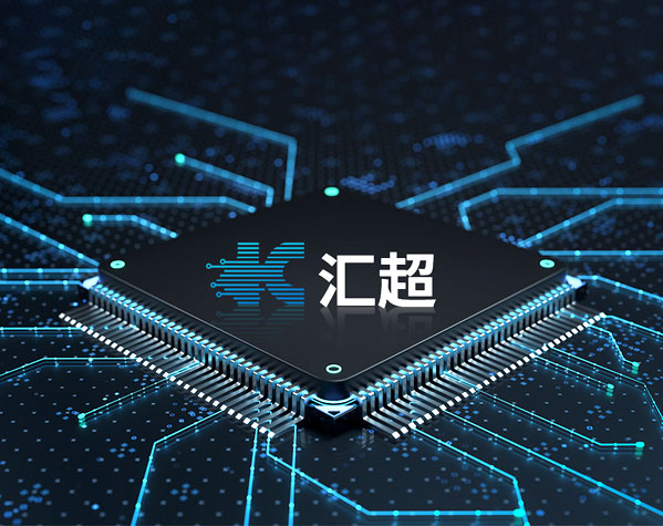 動(dòng)環(huán)監(jiān)控視頻-縱橫通
