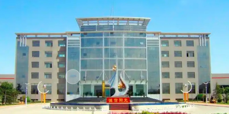 陜西萬豐集團(tuán)空調(diào)節(jié)能集中管理項(xiàng)目