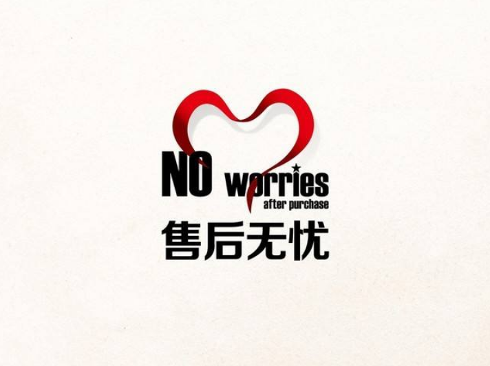 機(jī)房監(jiān)控廠家縱橫通