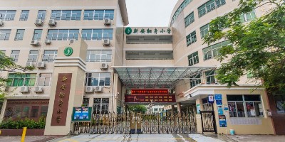 深圳寶安區(qū)翻身小學(xué)-空調(diào)智能控制項(xiàng)目