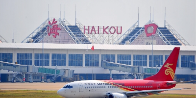 海口美蘭機場機房監(jiān)控項目