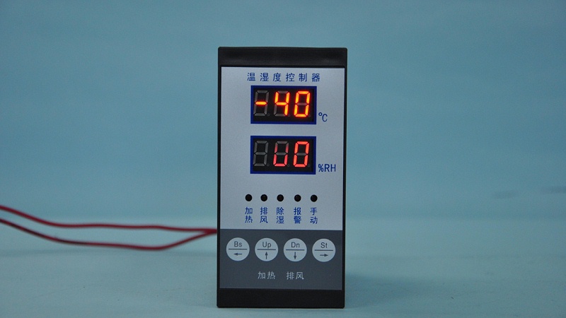 Idc機房溫濕度監(jiān)控