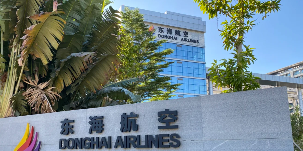 東海航空機房動力環(huán)境監(jiān)控系統(tǒng)