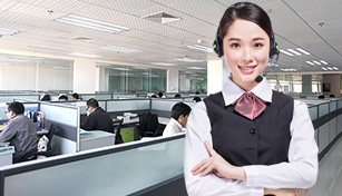 在線(xiàn)留言